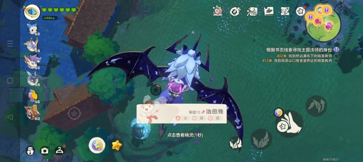 这是又出bug了？截图