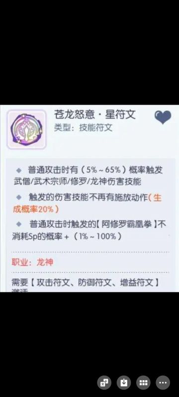 其实策划也是江郎才尽，你们别骂了