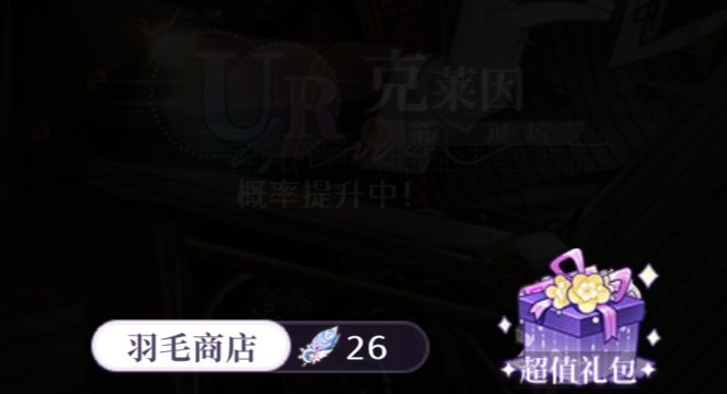 【晒欧预警】玄学抽奖救我狗命啊啊啊 1
