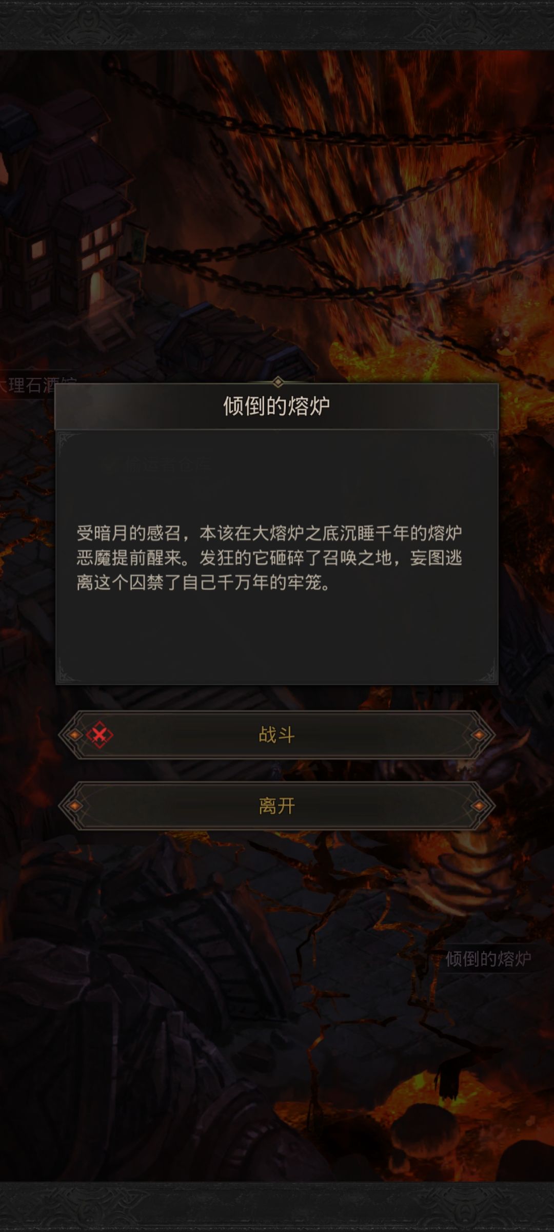 眼瞎看成火焰抗性了,以为有24火炕。 3