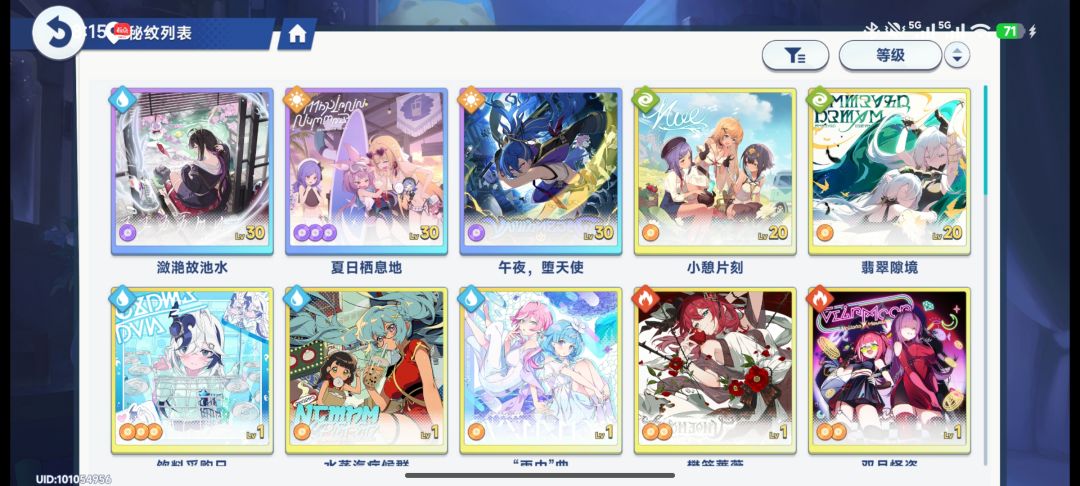 请大佬们给个自选建议 2
