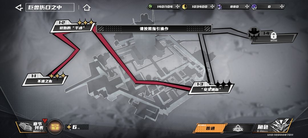 不会做引导,就别做 3