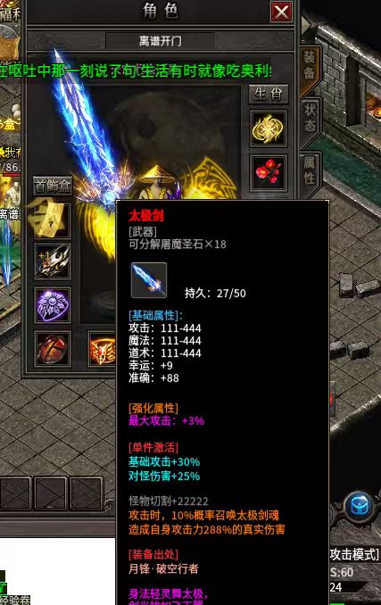 新区已开 3