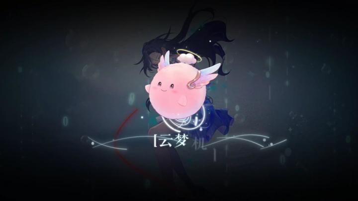 穿越仙侠，撩妹撩汉换装两不误截图