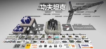 新版本1.9.6已在玩家群开放测试，想提前体验新内容的可以先下