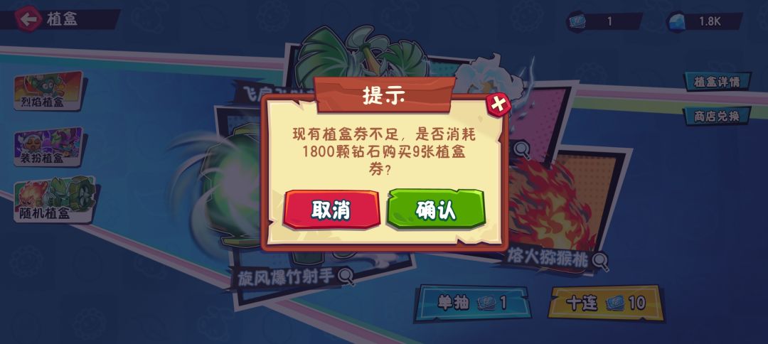 程序员是不是有点头顶尖尖了 1