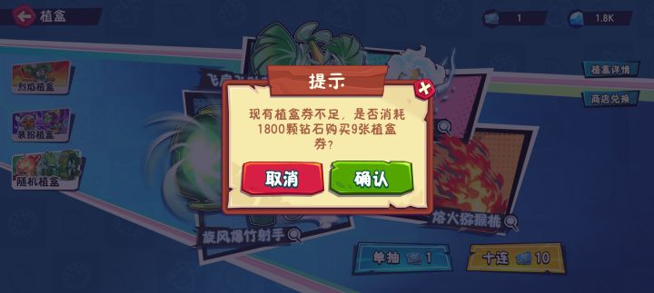 程序员是不是有点头顶尖尖了截图