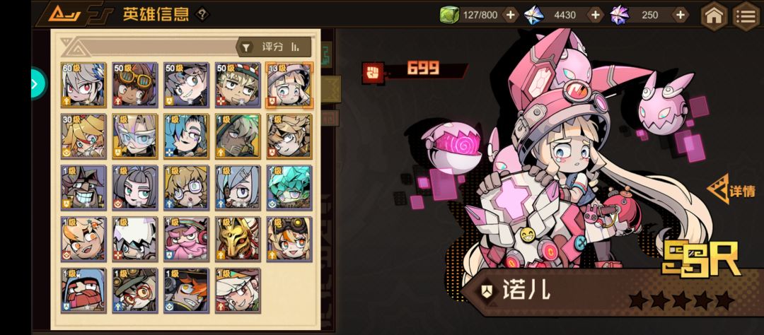 大佬帮看看 1