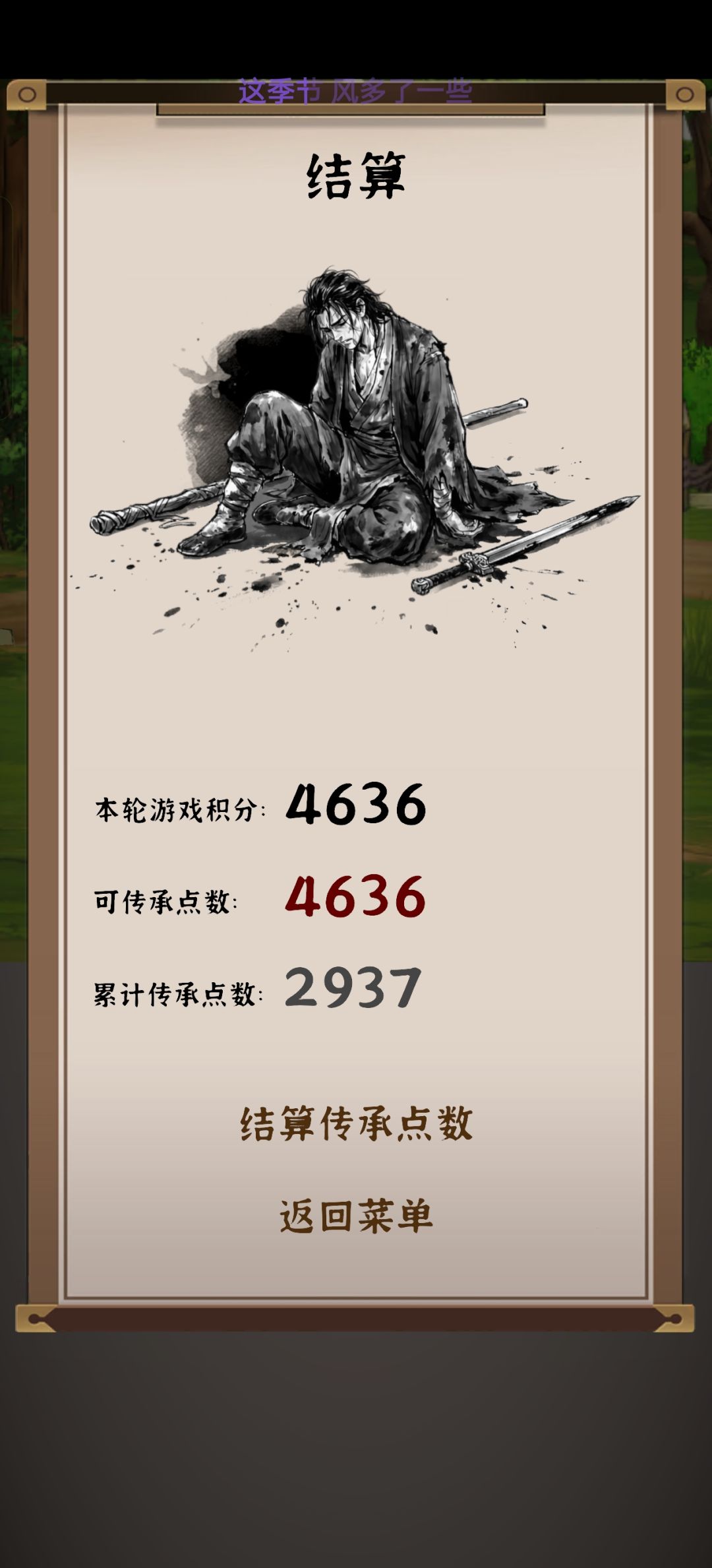 官方给个解释呗 2