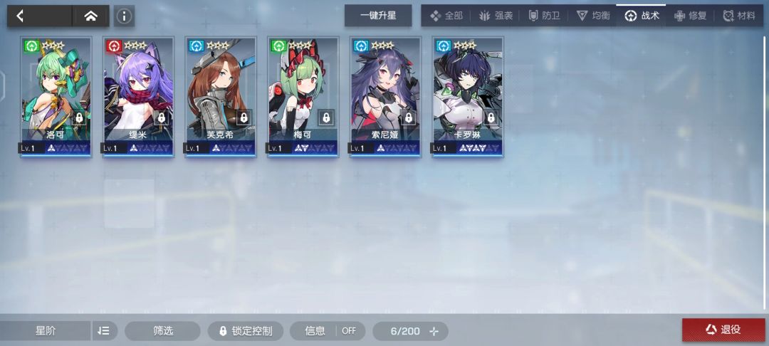 动态图片 4