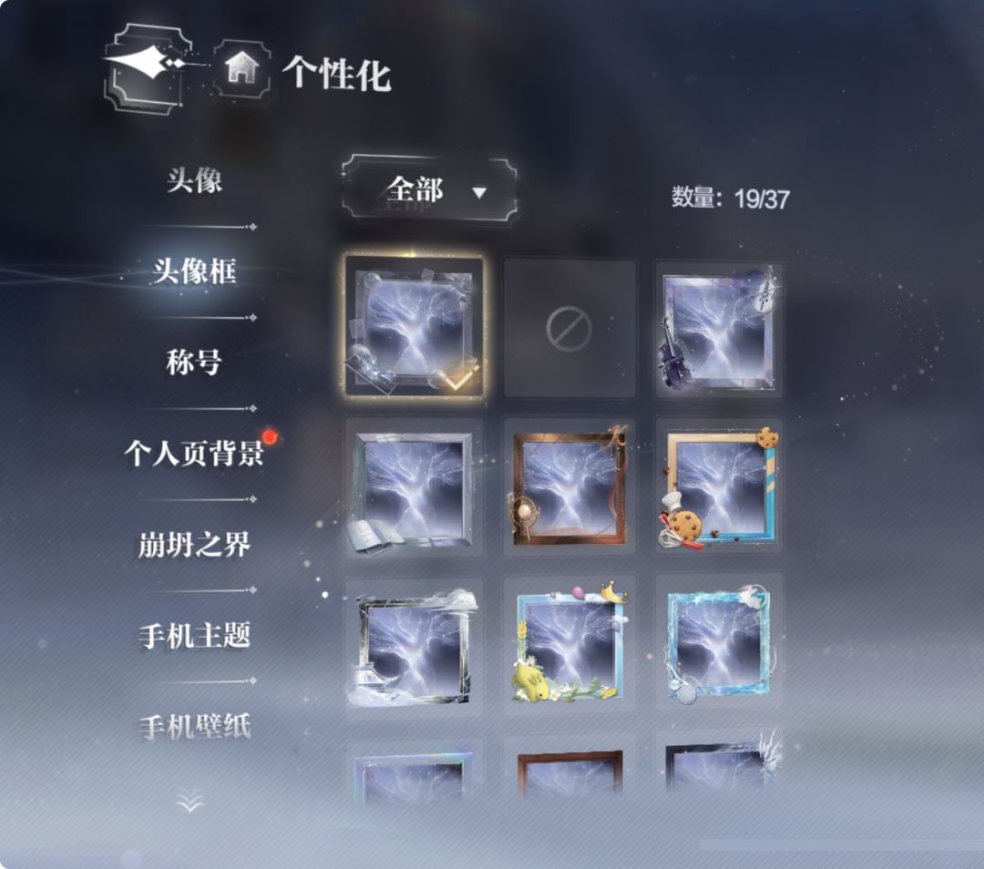 140抽没歪给我整不会了 3
