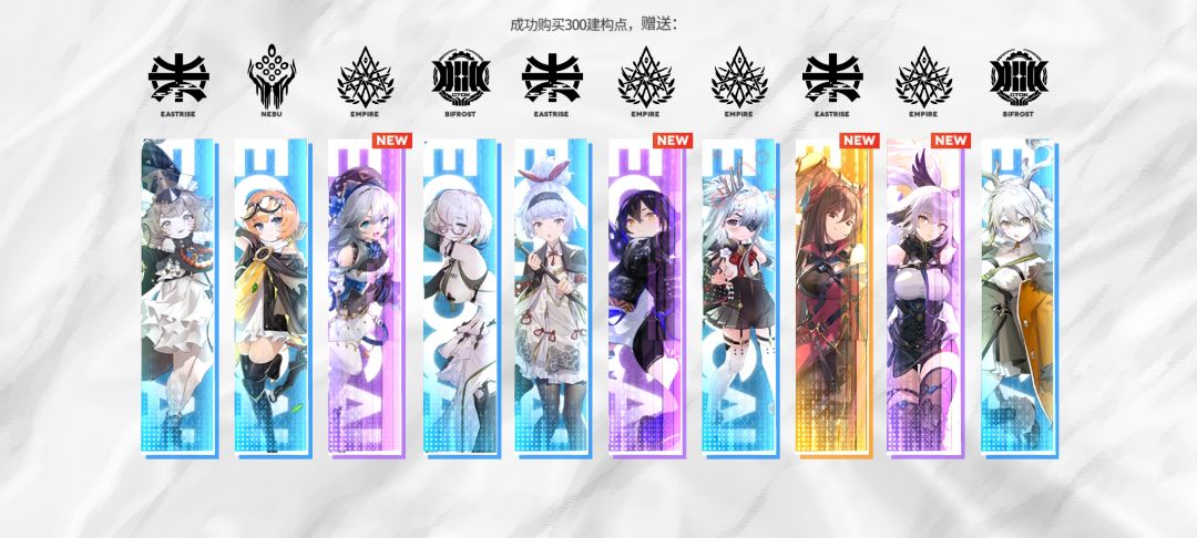 歪了 2