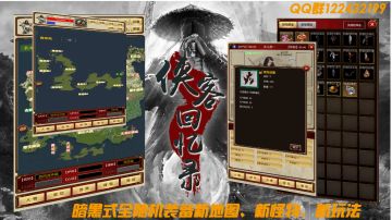 新版心法：呼吸法详解（2023.2.8）