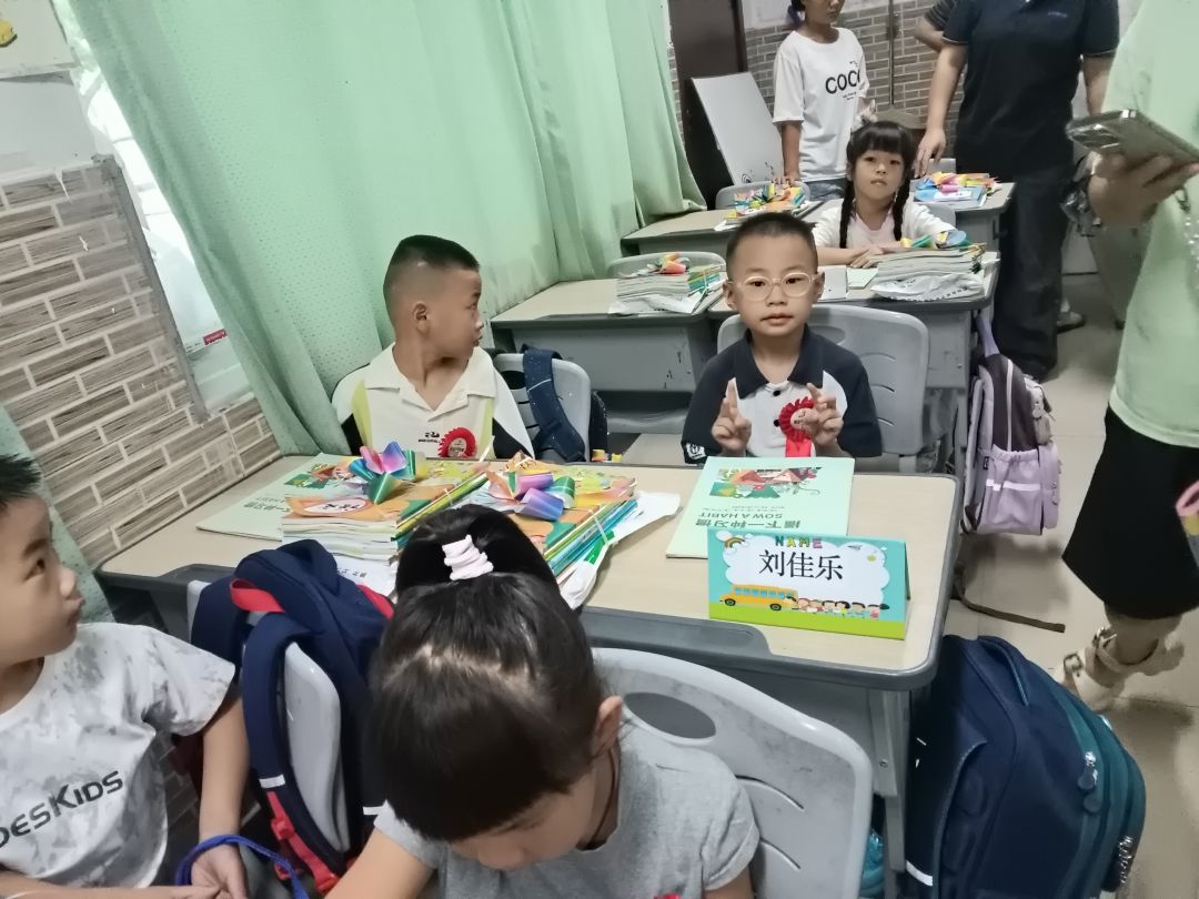 动态图片 11