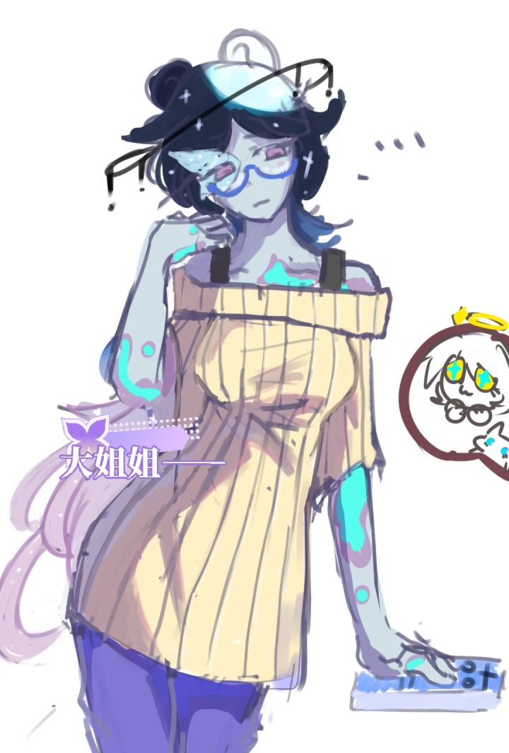是oc——截图