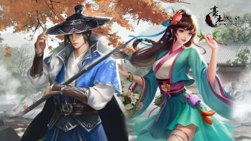 24年元旦祝福丨向陪伴豪杰一路走来的各位老爷，送上祝福！