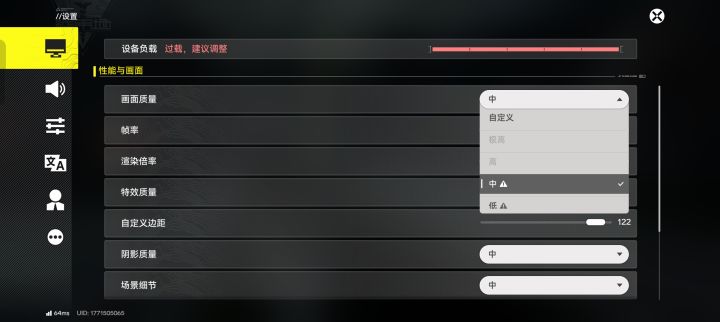 我手机不说多好吧截图