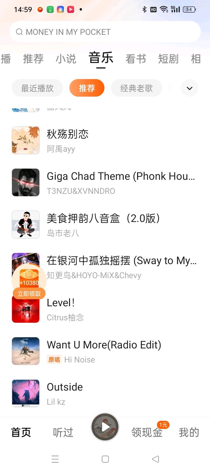 动态图片 6