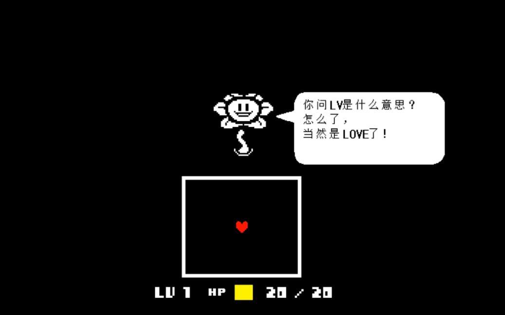【浅评一下#4】关于爱与理解的冒险游戏❗ 2