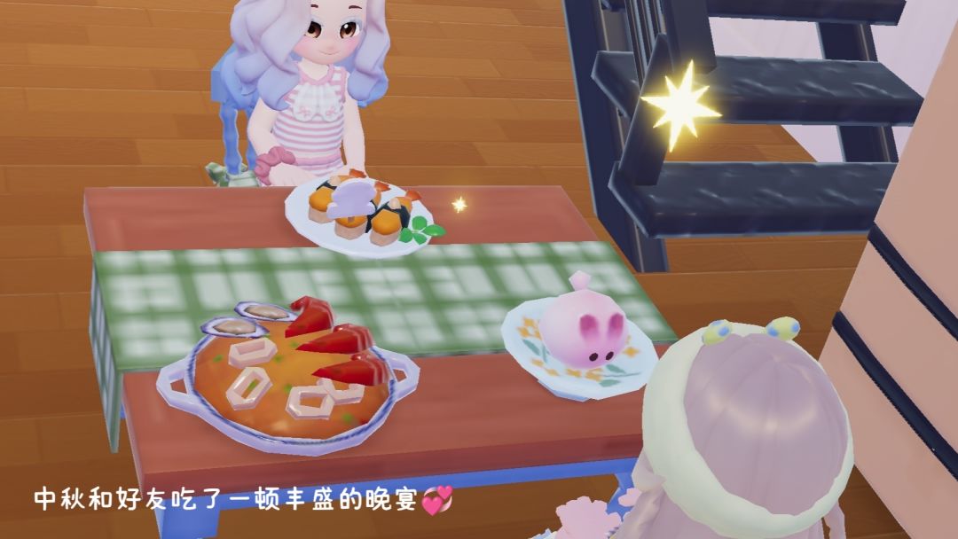 月亮慢慢变圆 事事慢慢如愿*✩ 🪷₊˚ 9