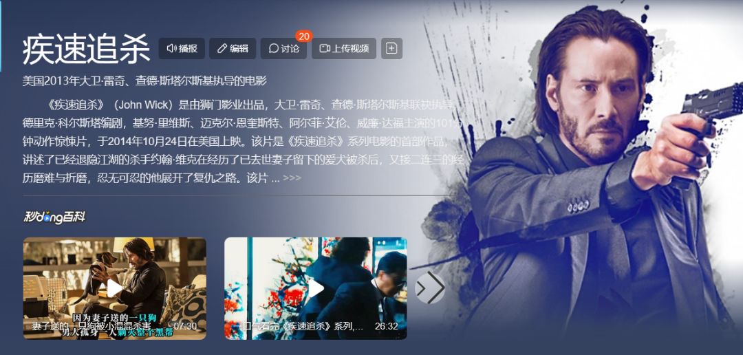 你会为了1亿美元去杀死这只可爱的小狗吗? 3