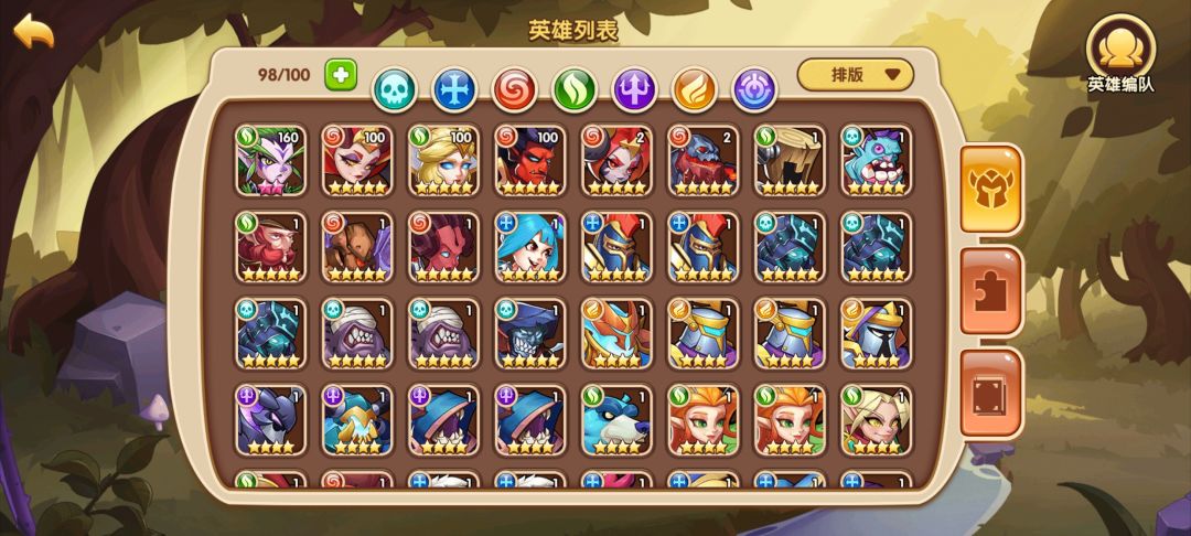 纯萌新提问 S218新区 3