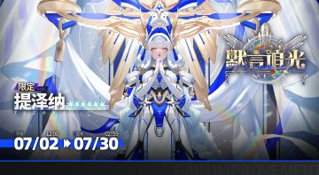 ——来自米酱的温馨提示——