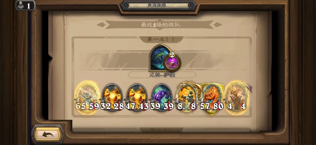 泪目了 3