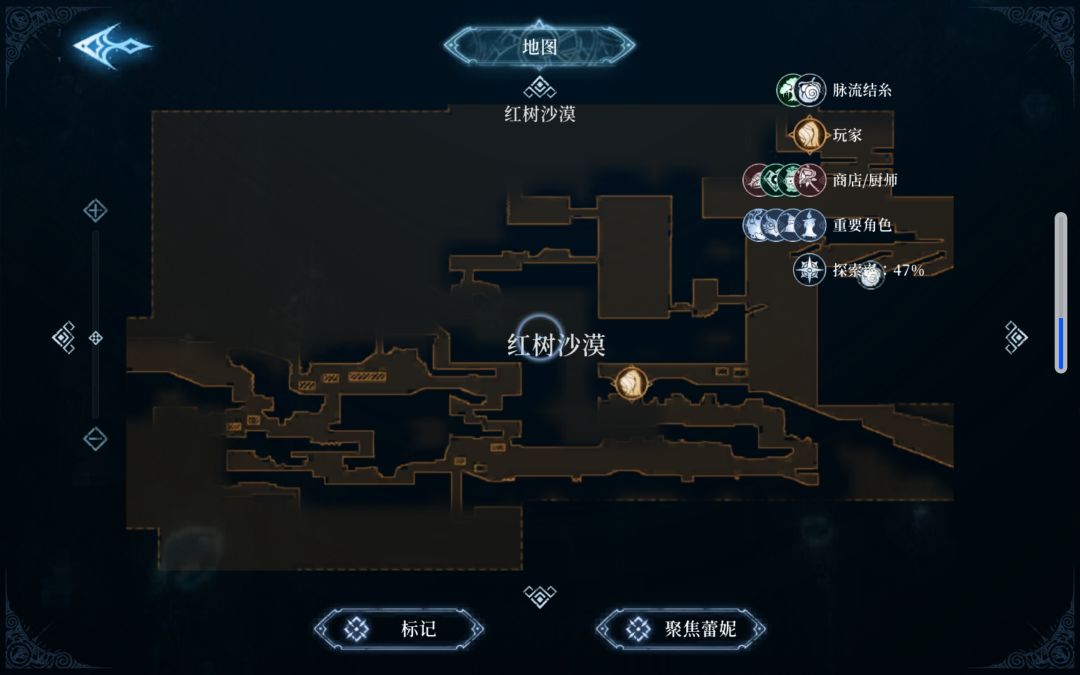 我这里回不去了怎么办 2