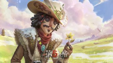 溯洄系列【奇珍时装】牛仔-春信的游戏内效果展示来啦~