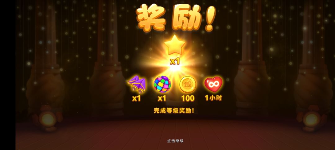 动态图片 8