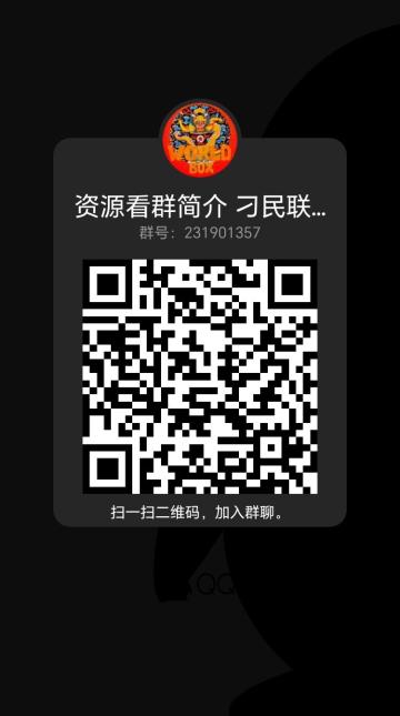 世界盒子0.22.9下载