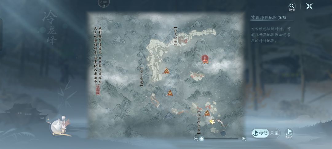 单人打10人本要吐了 2