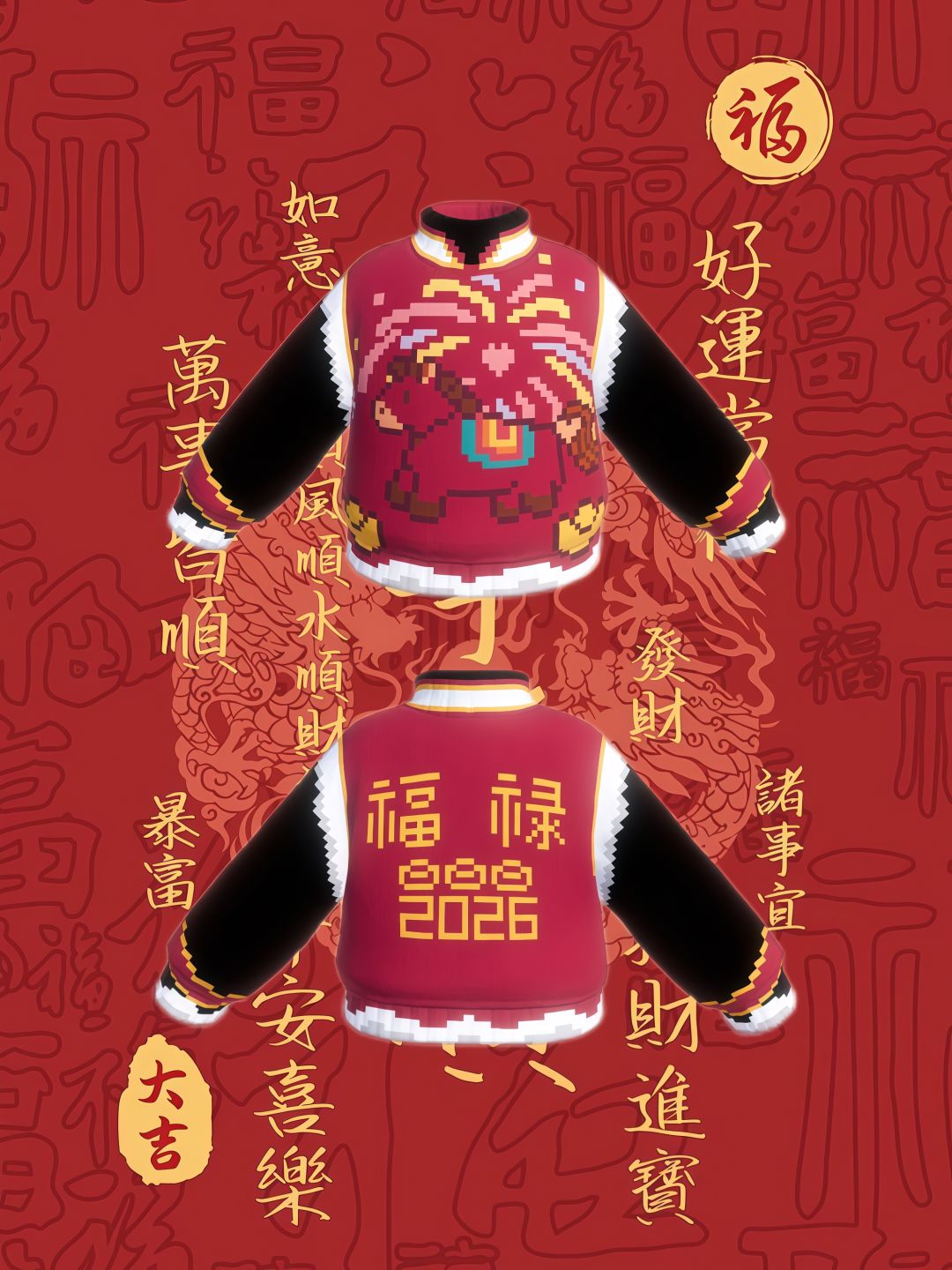 炸火花 破ˏˋ°•*⁀➷ 1