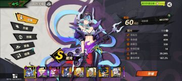 又一新二游即将公测，完全不一样的玩法！