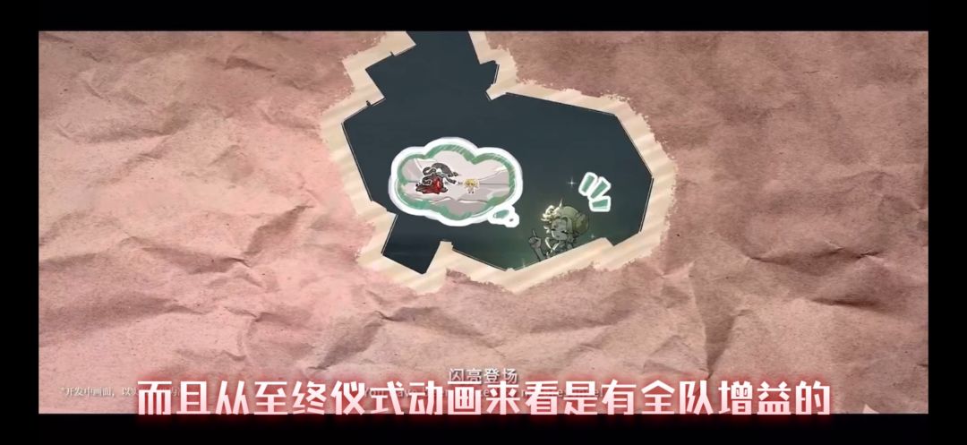 重返未来1999-3.9版本 纳西索斯 抽取推荐 10