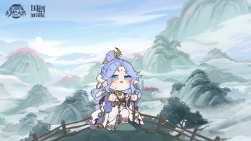 游春花笺丨崇山道与朔漠风