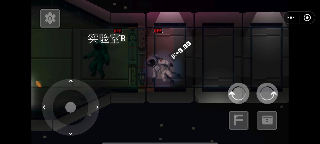 大概玩了一会儿,到实验室卡关 1