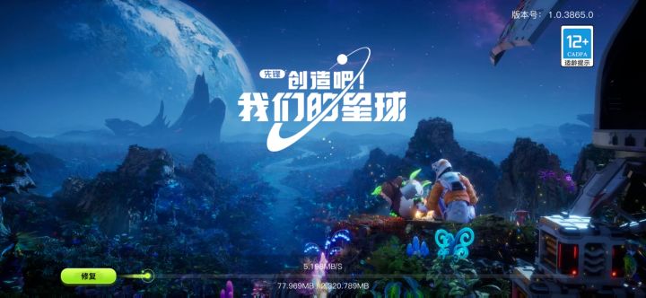还有资格吗谢谢好心人截图