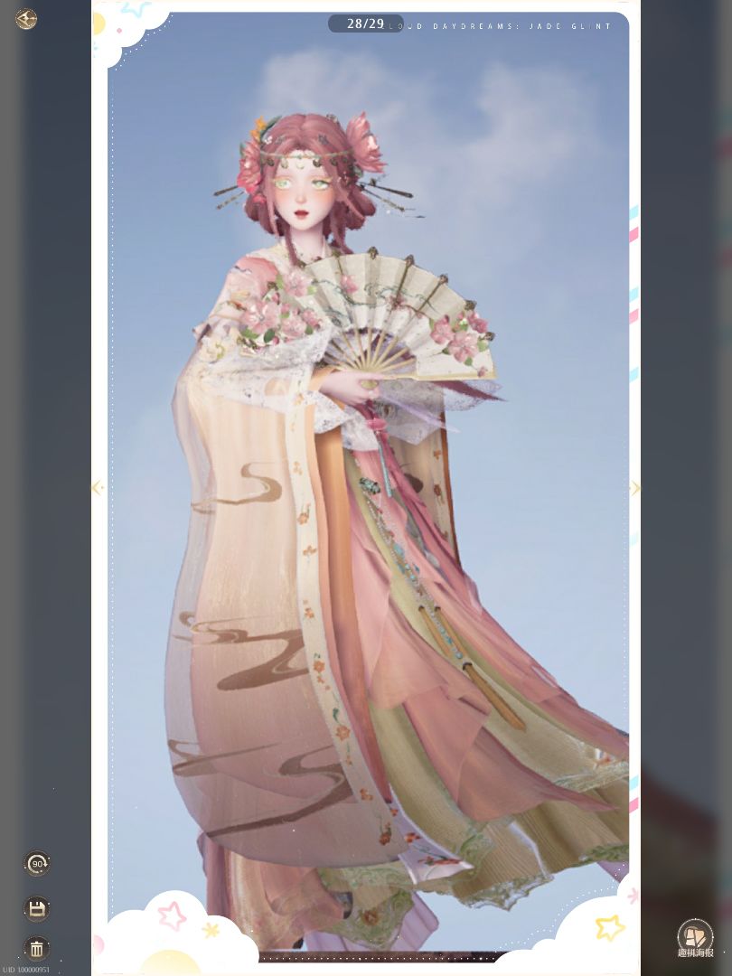 日常:桃花依旧笑春风 5