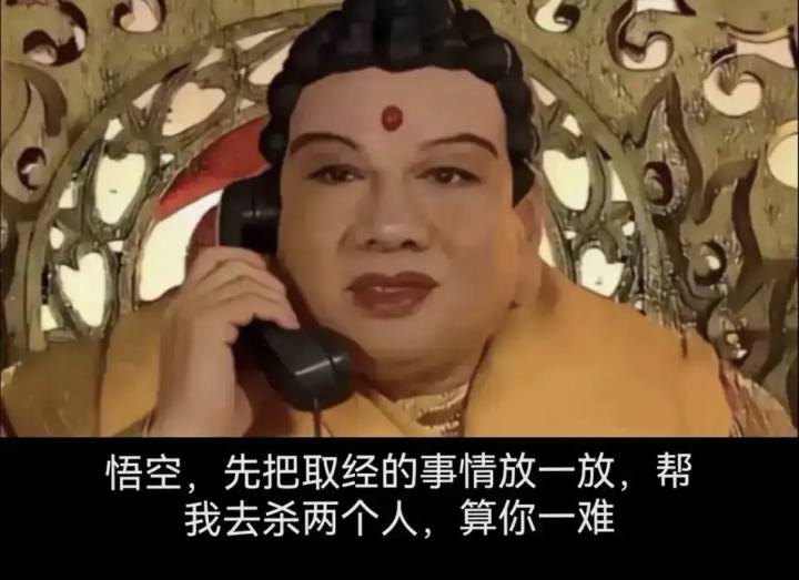 你好好的改那个魔法则干嘛?截图