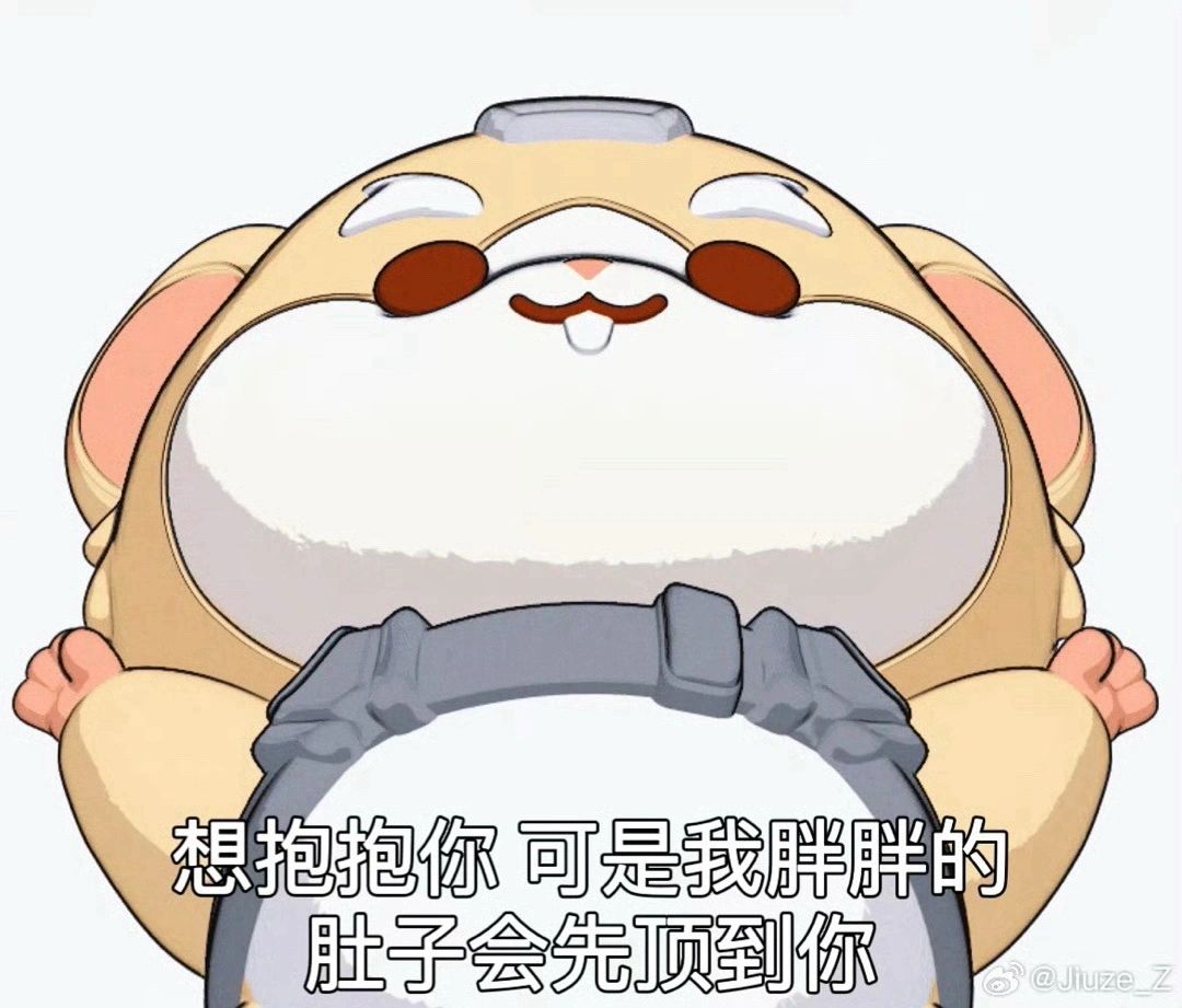 领《下一站江湖Ⅱ》和《百分之一》联动时装 1
