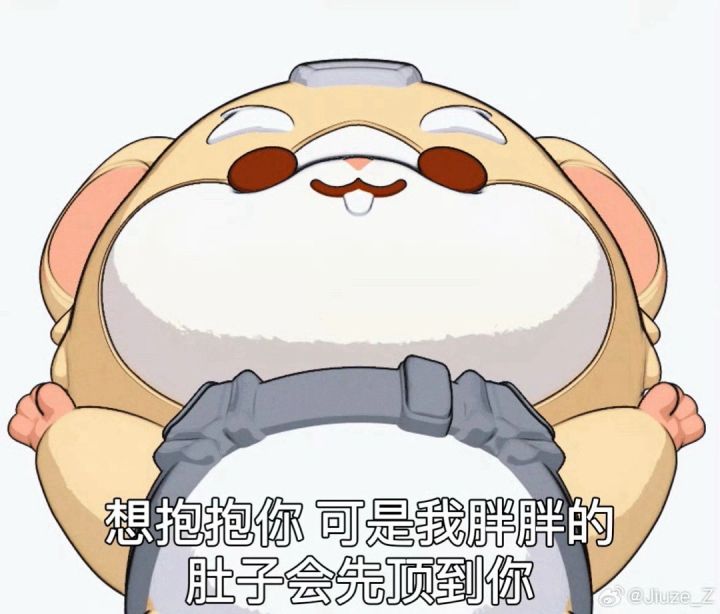 领《下一站江湖Ⅱ》和《百分之一》联动时装截图