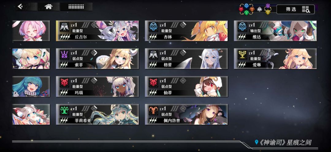 有萌新能加的公会和群吗？ 2