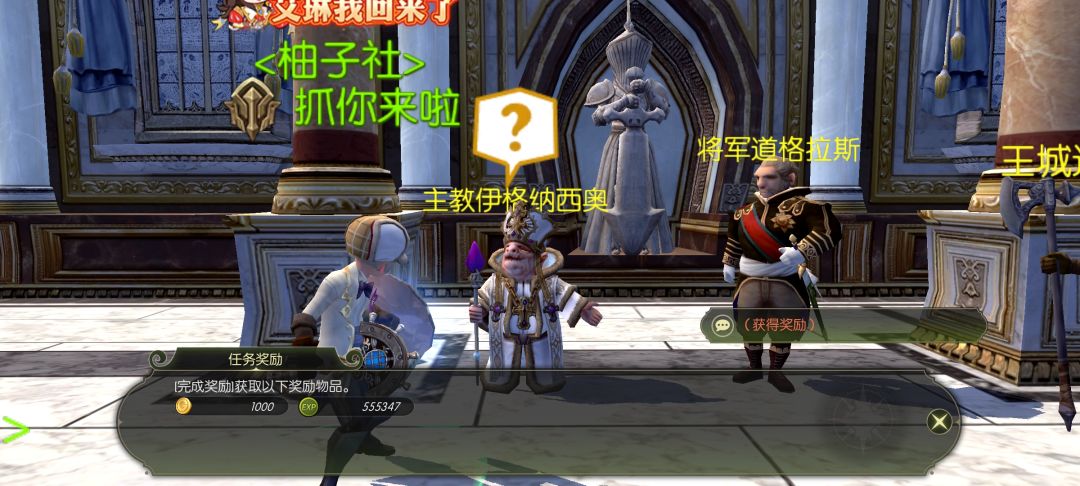 Bug吗? 2