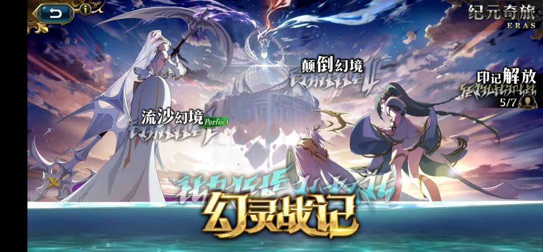 PVE打完了,养老了 1