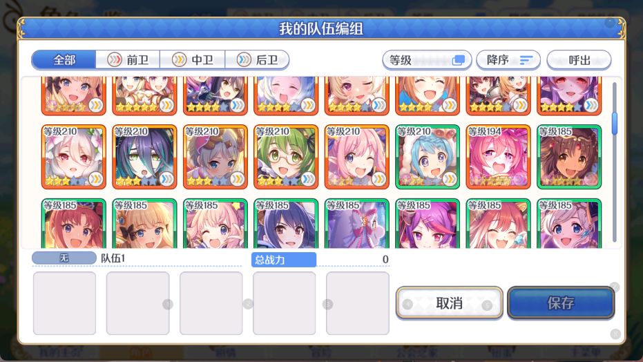 1 2