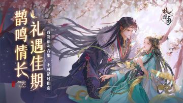 【盛都不让报】首发福利合集：入都不可错过指南