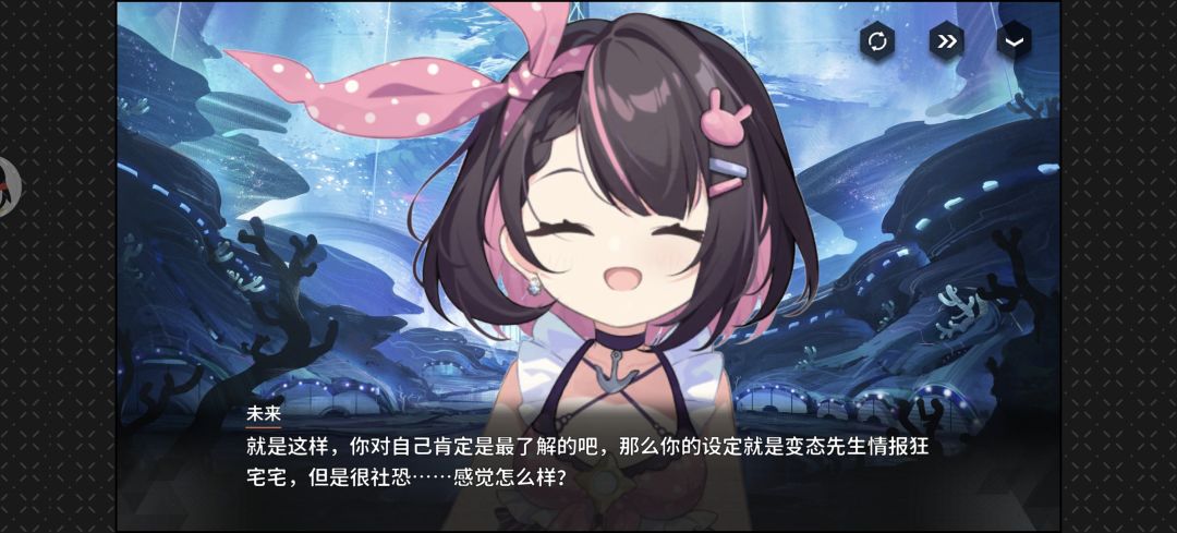 可爱捏 2