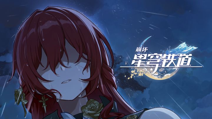 动画短片——「你的终点，我的起点」截图